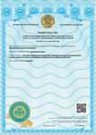 Оздоровление организма от хронических недугов авторским методом!