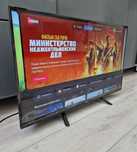 Смарт телевизор Yasin 110 см smart tv WiFi YouTube