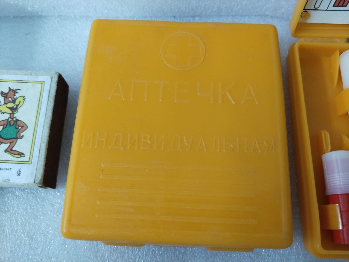 Аптечки, новые СССР.