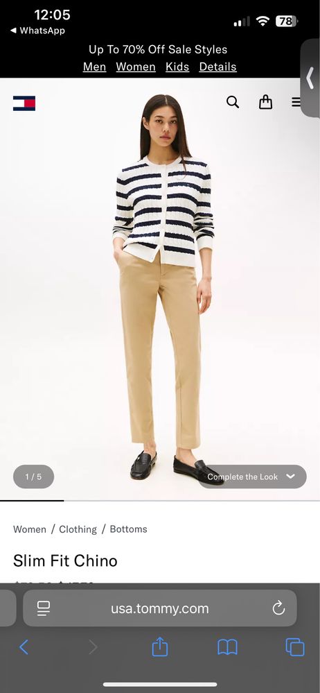 Брюки Томми Хилфигер Slim Fit Chino