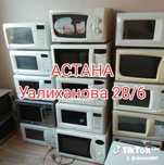Микроволновка от 10000тг и выше