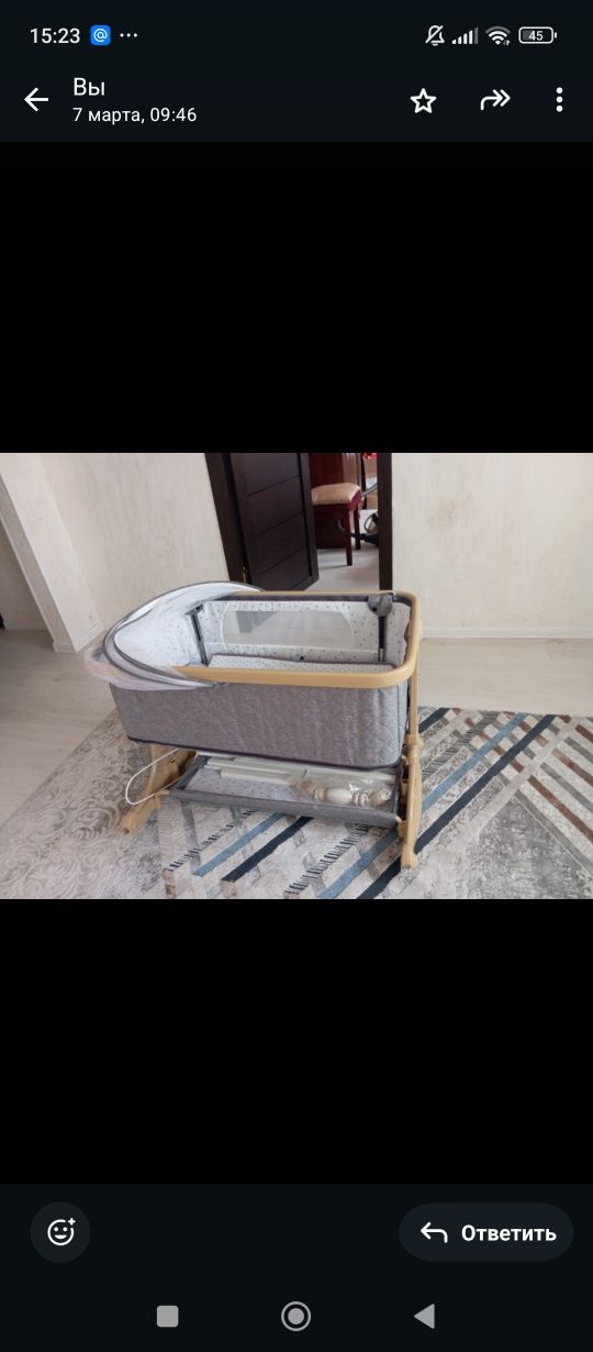 Продам люльку новую