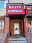 Продам готовый бизнес