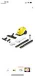 Пароочиститель Karcher  SC ЕasyFix.