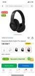 Наушники beats studio pro