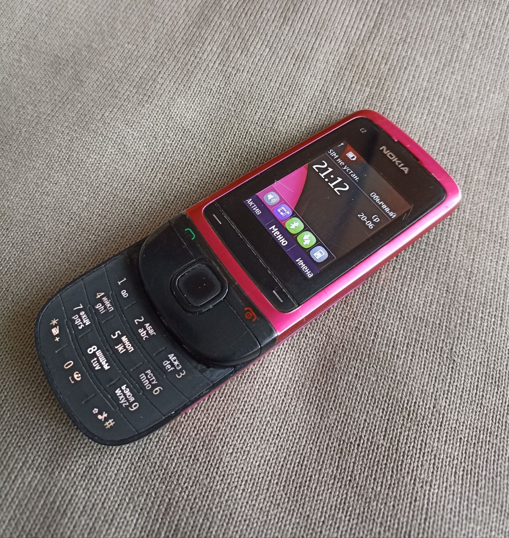 Продам телефон Нокиа C-2, слайдер, Nokia, подарки, для дома.