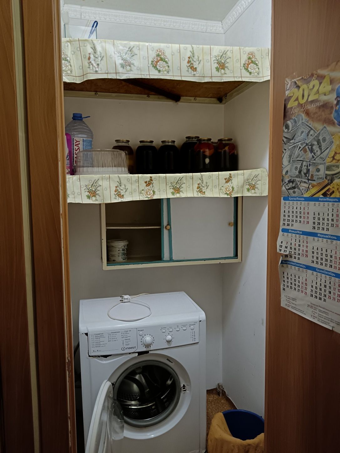 Сдается квартира на длительный срок