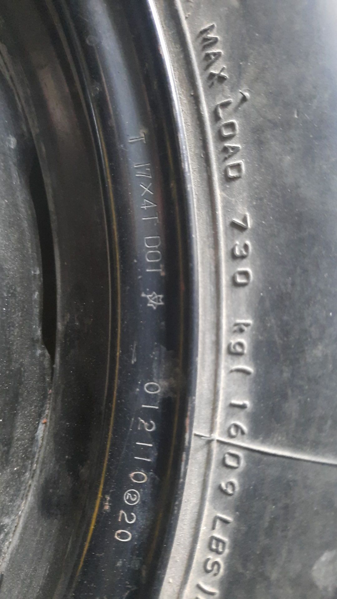 Докатка запаска на  р 17