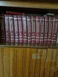 Книги , Казахская Советская энциклопедия