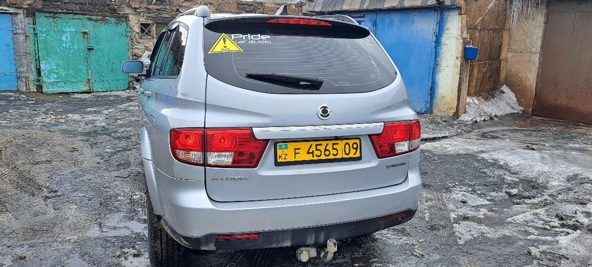 Продам сан енг кайрон