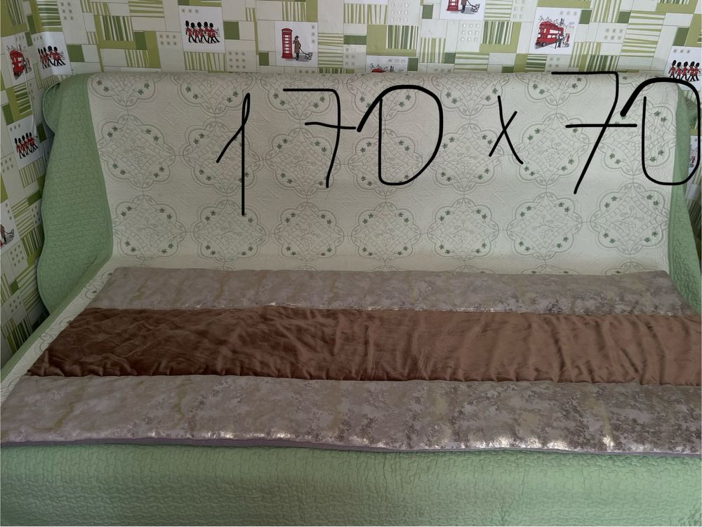 Продам Курак корпе