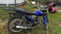 Мотоцикл Racer RC110
