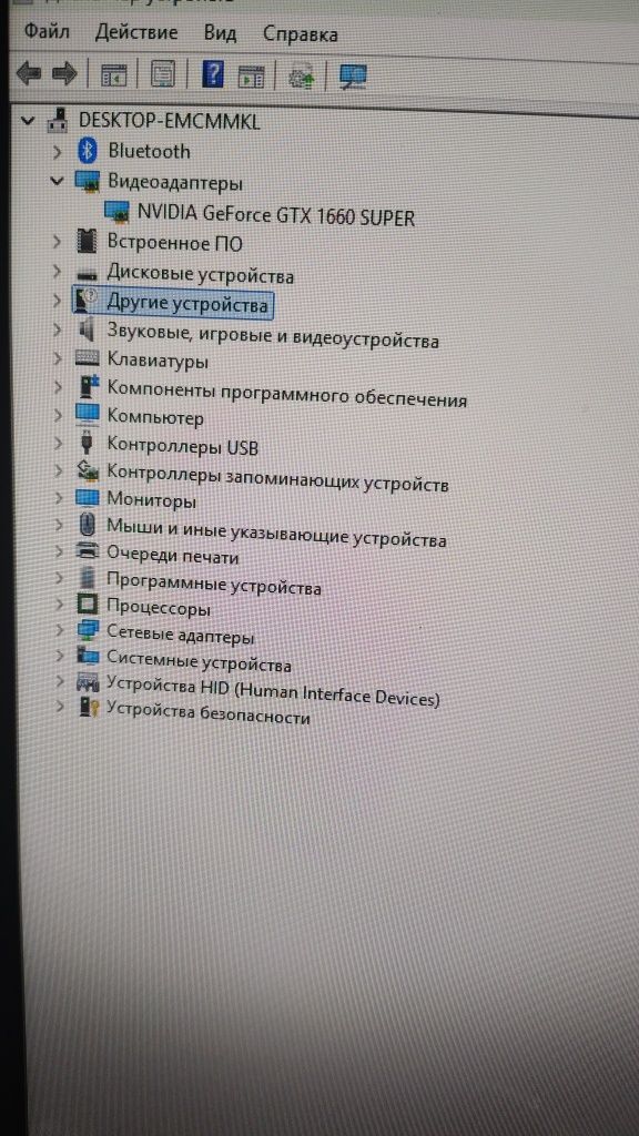 Продам Пк полный комплект. Обмен интересует