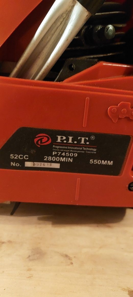 Продаётся бинзопила PIT