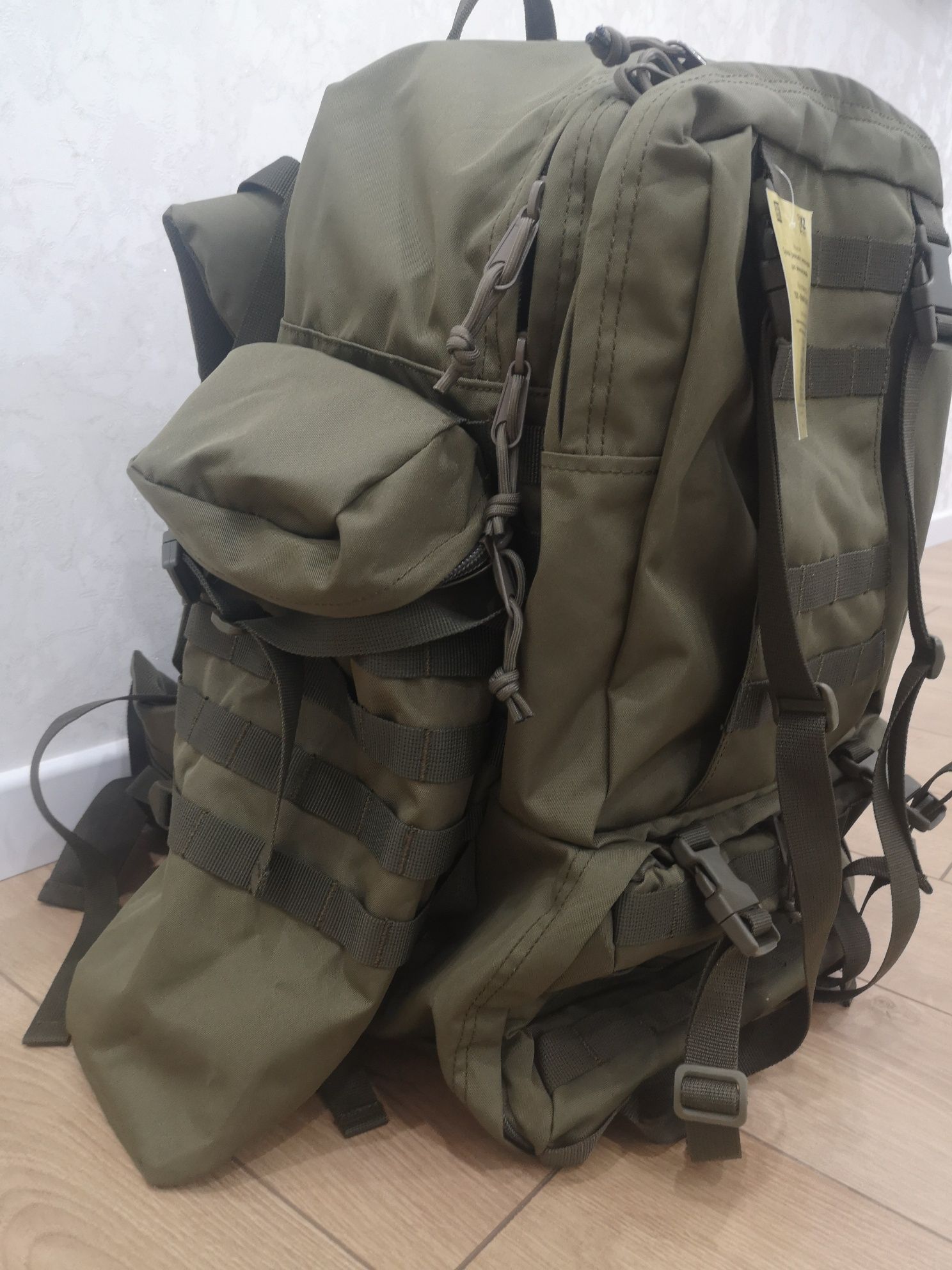 Рюкзак тактический (сумка) военная