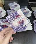 Открытки для Валберис — Вкладыши для отзывов, 572 штук, суперцена!