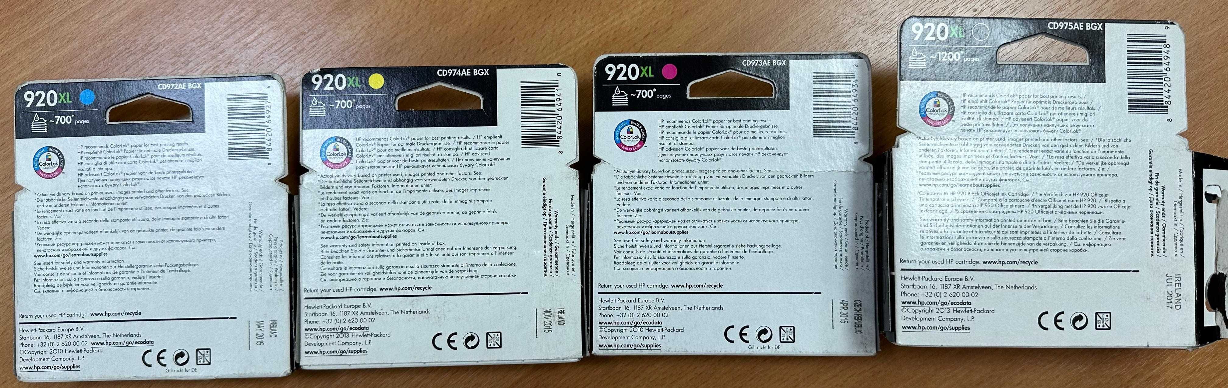 продам картриджи разные