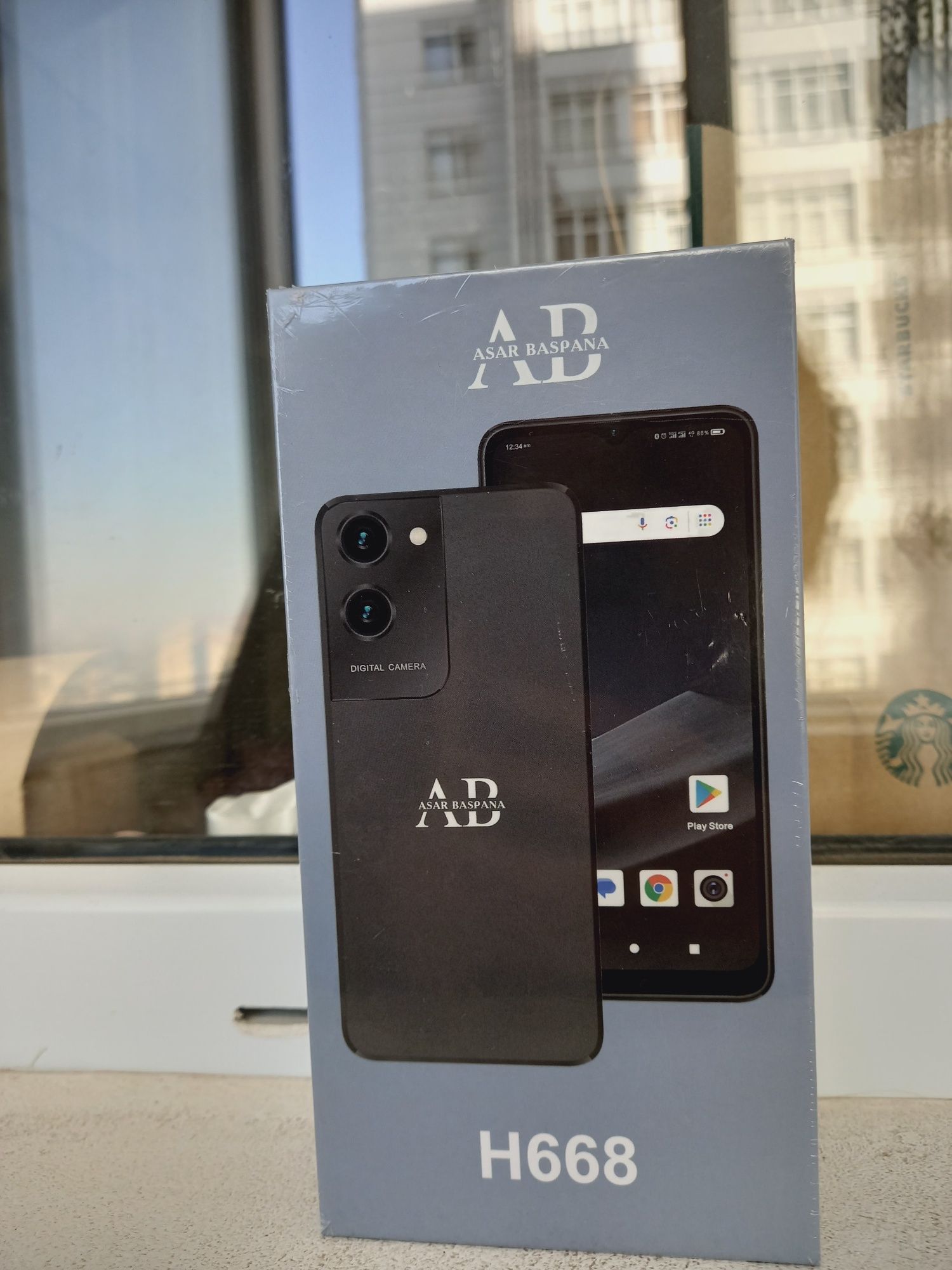 Телефон новый AB H668
