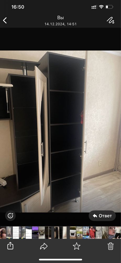 Продам горку зал