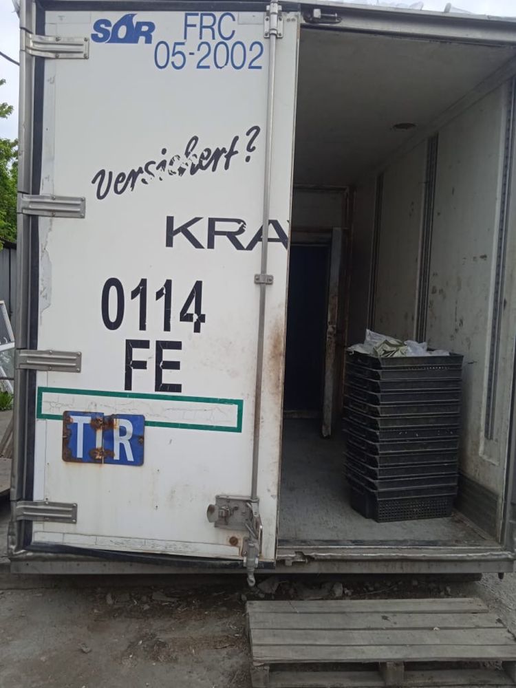 Продам рефрижератор SOR Iberica