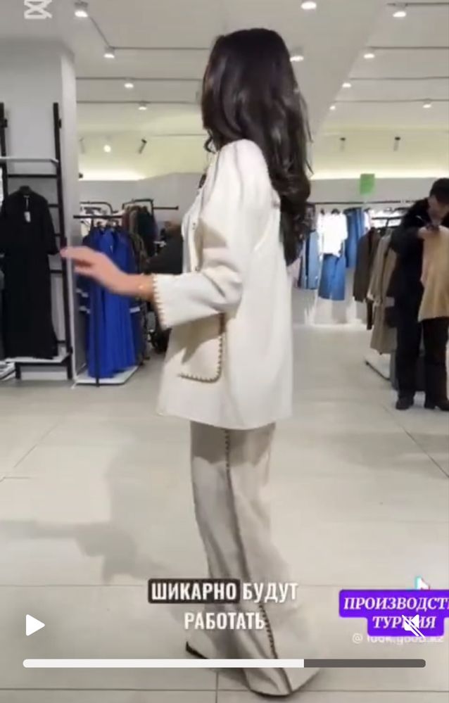 Продам брючный костюм тройка