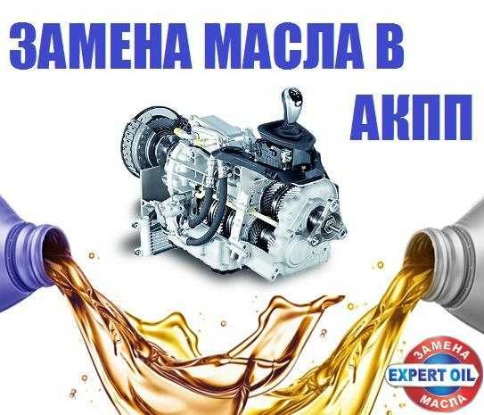 ‼️Автосервис СТО , ГБЦ блок двигатель прокладка АКПП вариатор масло‼️