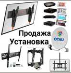 Установка Отау тв подвеска телевизора на стену кронштейнов