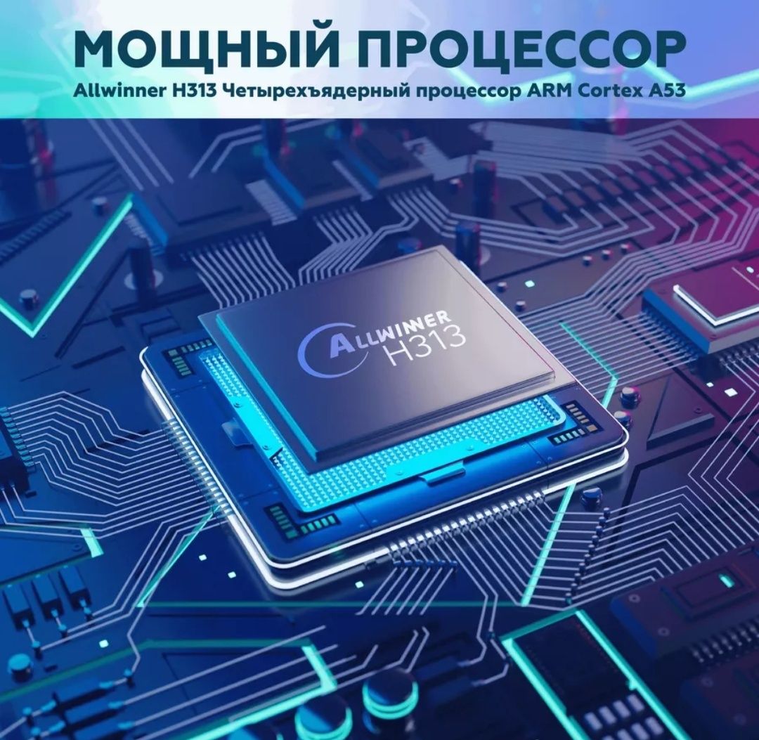 Ютуб (youtube) в любой телевизор, смарт приставка (smart)