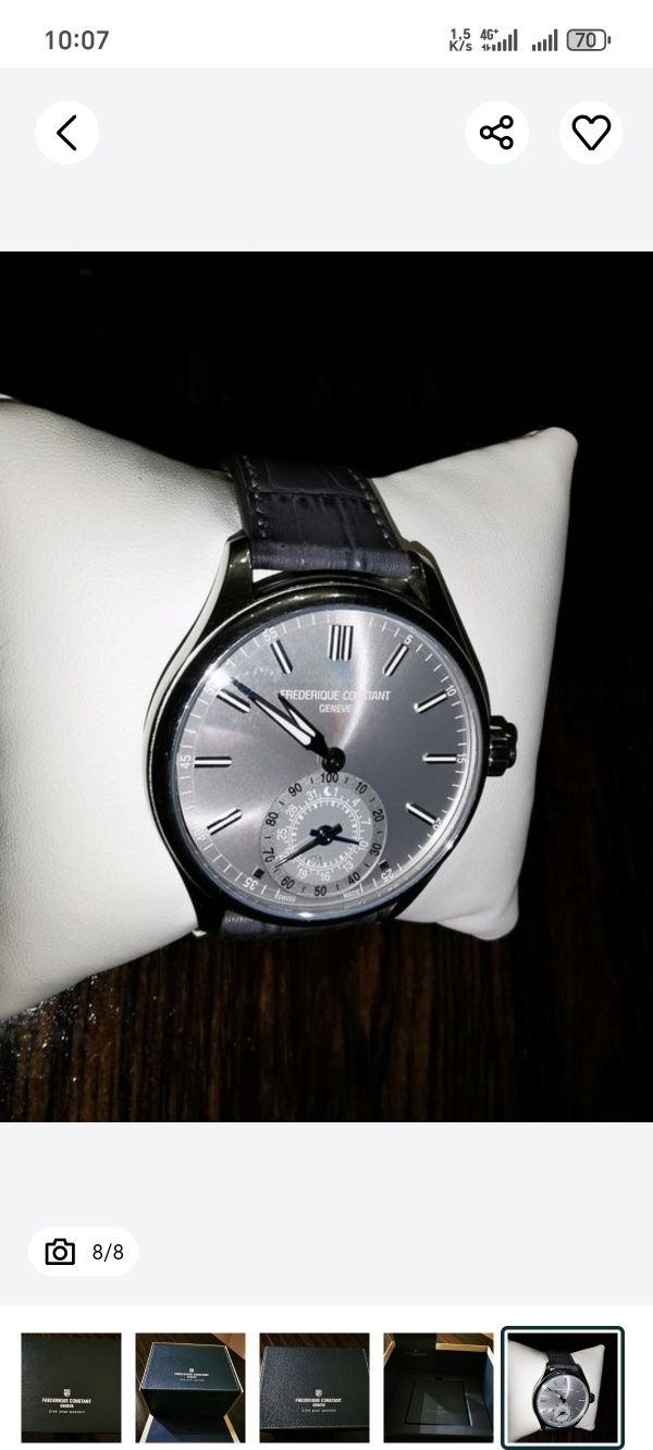 Продаю швейцарские смарт-часы FREDERIQUE CONSTANT GENEVE.