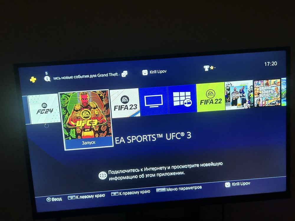 Playstation 4 1tb + Игры