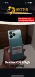 Realme C51/128 gb