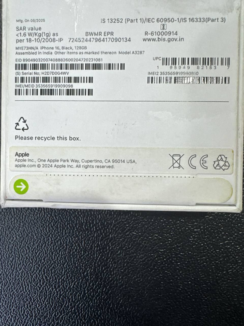 Продам новый iPhone 16