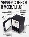 Печь муфельная! Универсальная и мобильная!