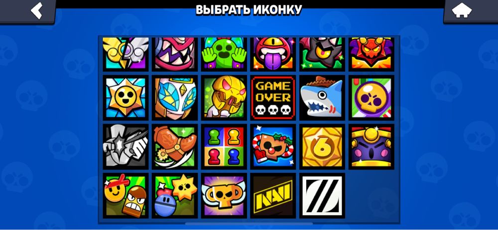 Обменя на фф акк, или продам за 5000тг