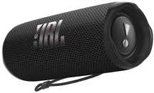 Jbl flip 6 портативная колонка