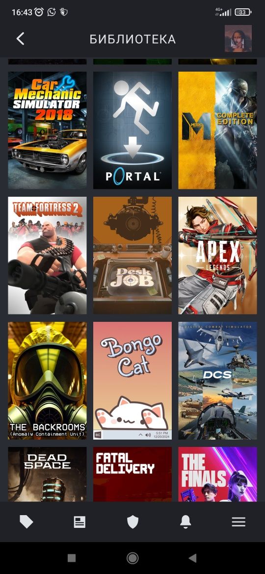 Продам аккаунт steam с играми и наеньарем дота 2