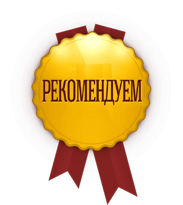 Опытный юрист/адвокат. Расторжение брака, развод, раздел, алименты.
