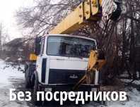 Услуги Автокранa