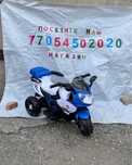 Продам мотоцикл, Костанай, акция