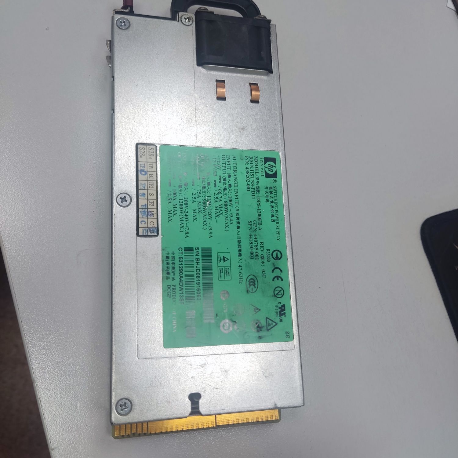 Серверный блок питания HP 1200вт hstns-pd11