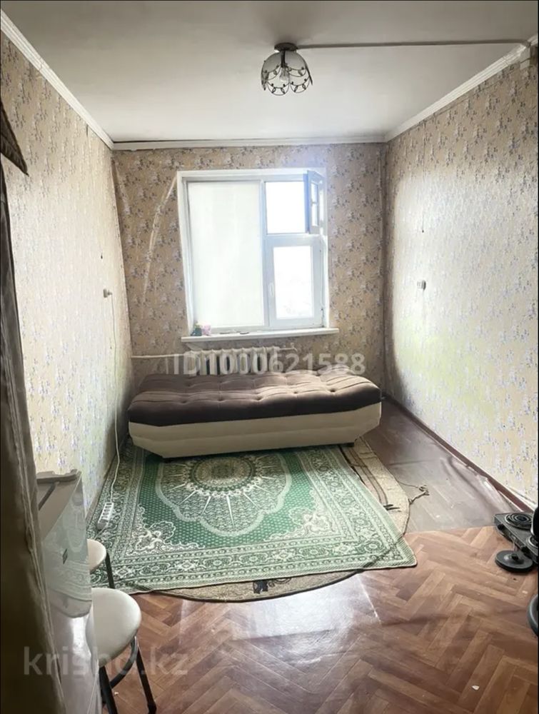 Общежитие квартирного типа