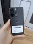 Iphone 15 pro 128gb 88%
