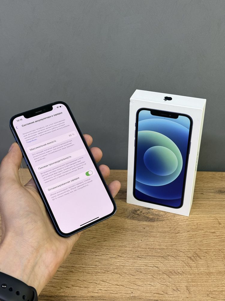 Iphone 12 256 GB | Mobile Zone