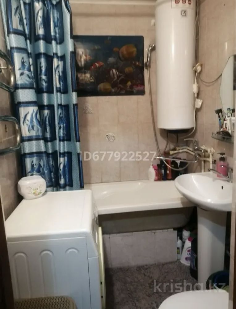 Продам квартиру 2 х комн