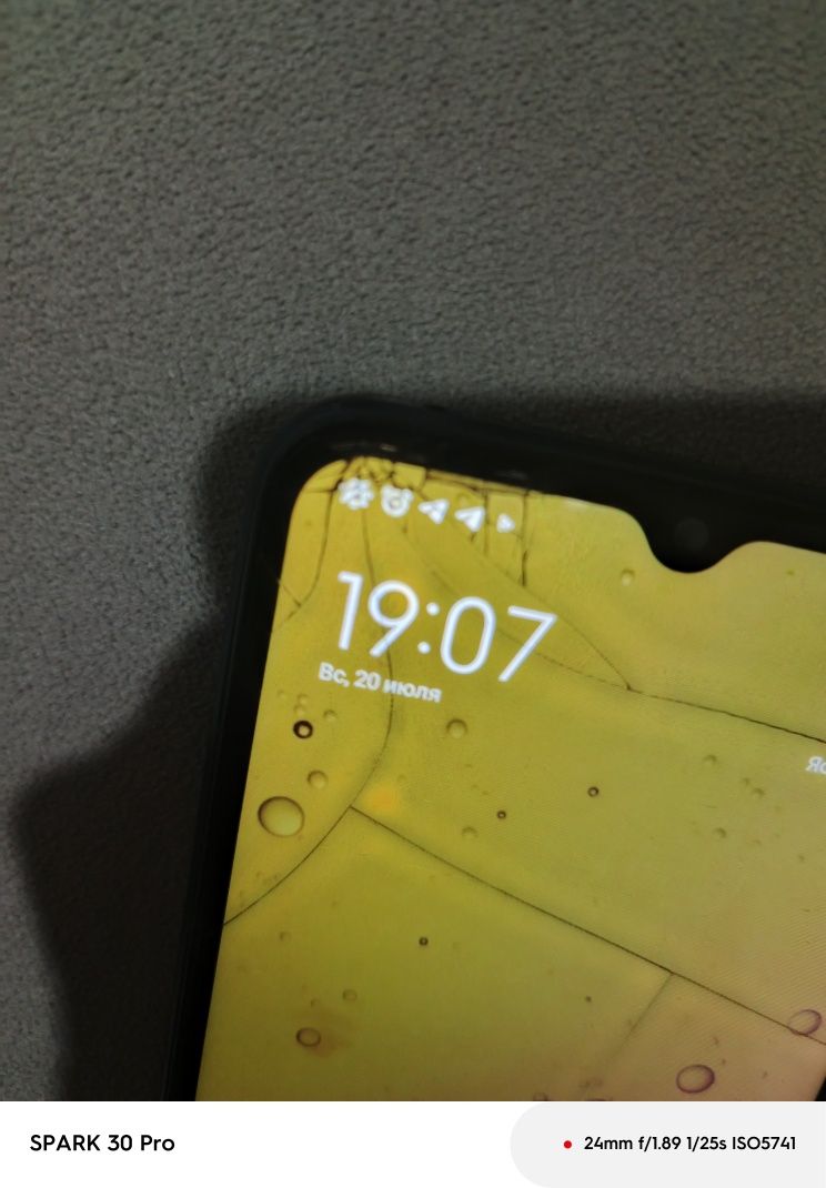 Xiaomi Redmi 9A 32gb