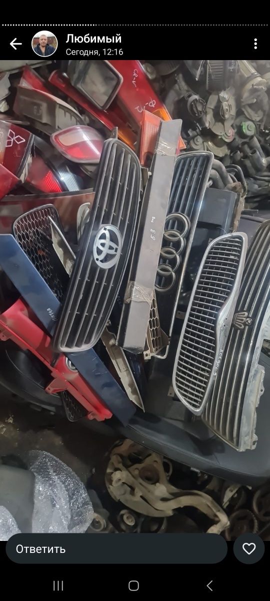 Продам  запчасти на иномарки.