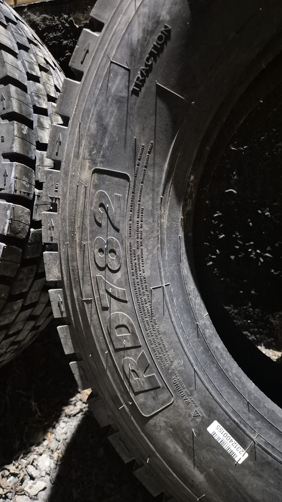Автошины 275/70 R22,5