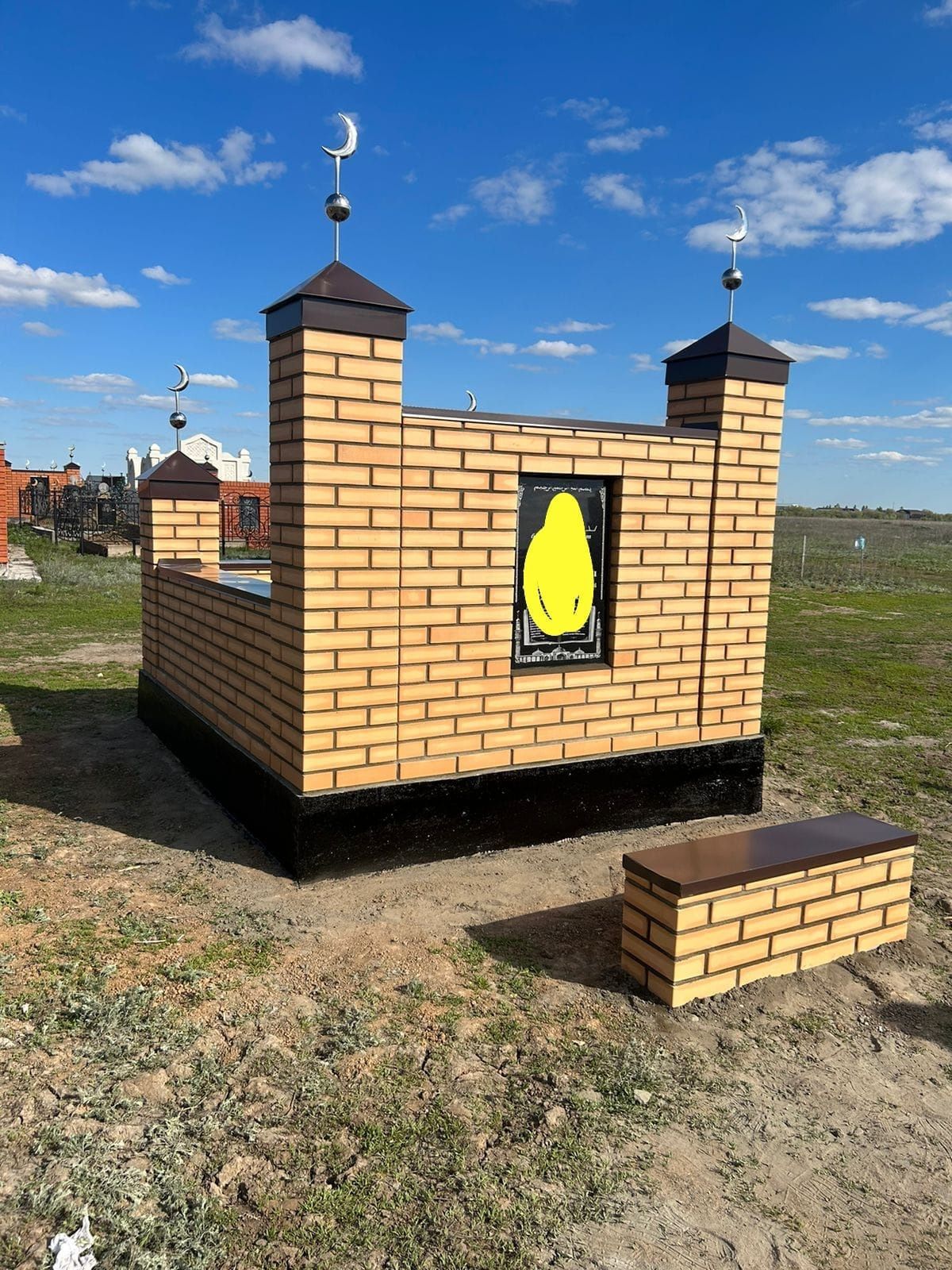 Кирпич желтый на Зират брянский