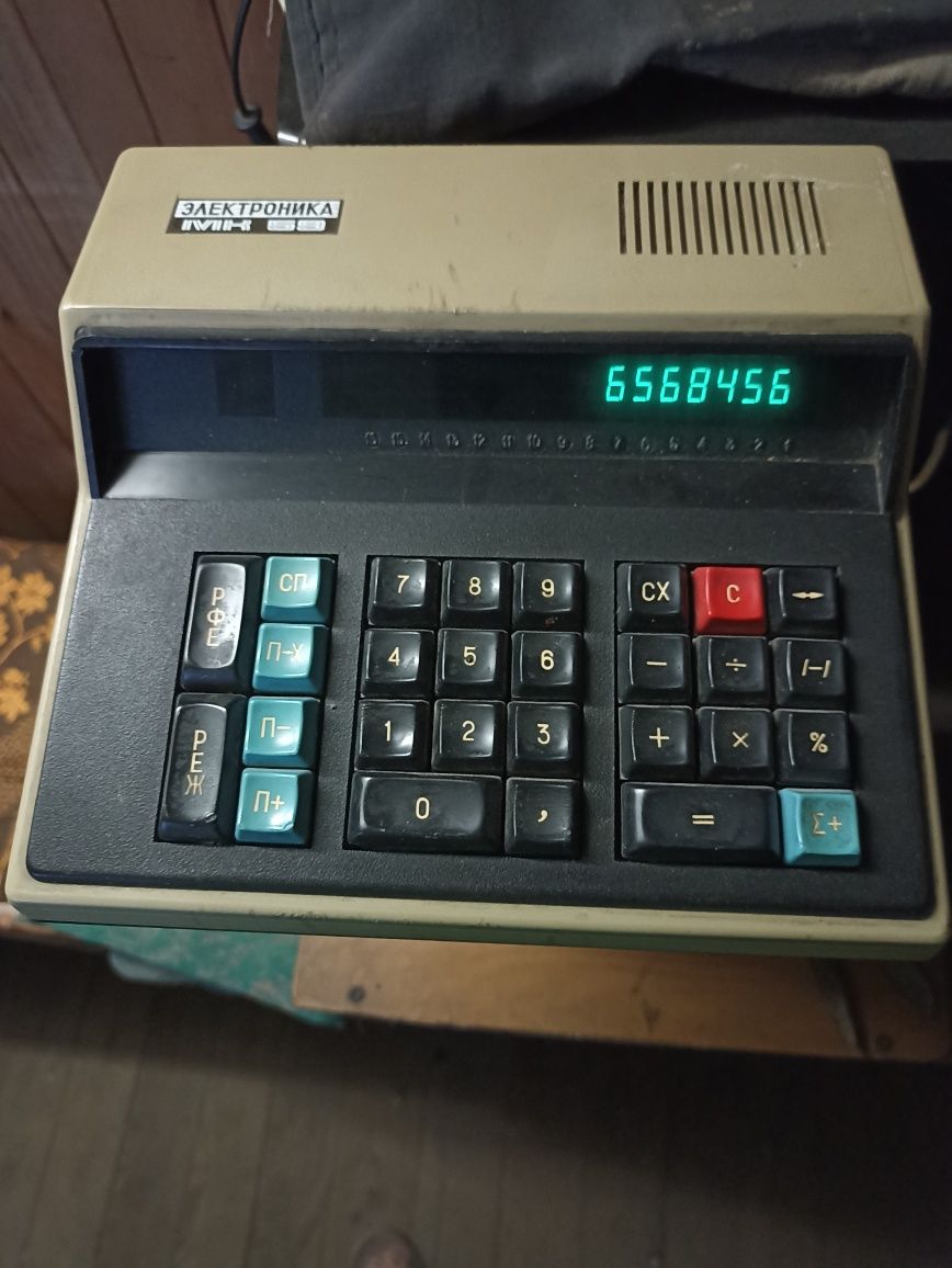 Продам электроника МК59