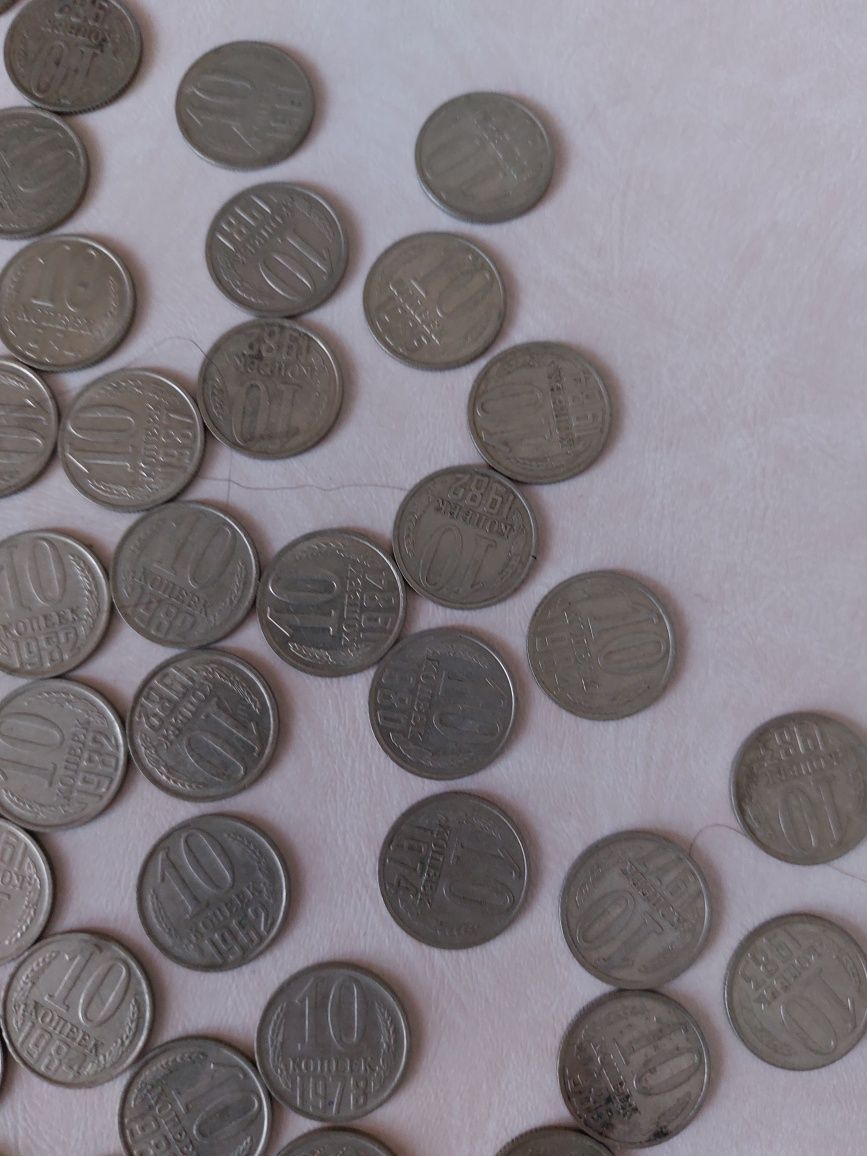 Продам советские копееки номиналом 10,разные годы